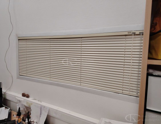 Горизонтальные алюминиевые жалюзи